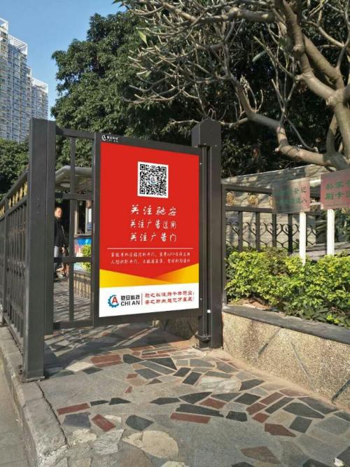 婺源县人行通道喷塑广告单门